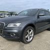 audi q5 2014 NIKYO_WS60840 image 3