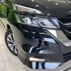 nissan serena 2019 -NISSAN--Serena DAA-GFC27--GFC27-156207---NISSAN--Serena DAA-GFC27--GFC27-156207- image 13