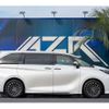 lexus lexus-lm 2024 CFJ1818160 image 7