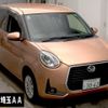 daihatsu boon 2019 -DAIHATSU 【つくば 500ﾓ3062】--Boon M700S-0021882---DAIHATSU 【つくば 500ﾓ3062】--Boon M700S-0021882- image 1