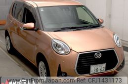 daihatsu boon 2019 -DAIHATSU 【つくば 500ﾓ3062】--Boon M700S-0021882---DAIHATSU 【つくば 500ﾓ3062】--Boon M700S-0021882-