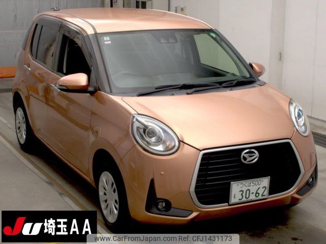 daihatsu boon 2019 -DAIHATSU 【つくば 500ﾓ3062】--Boon M700S-0021882---DAIHATSU 【つくば 500ﾓ3062】--Boon M700S-0021882- image 1