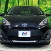 toyota aqua 2020 CFJ1811433 image 14