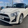 daihatsu copen 2023 quick_quick_3BA-LA400K_LA400K-0055668 image 1