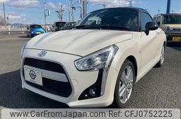 daihatsu copen 2023 quick_quick_3BA-LA400K_LA400K-0055668