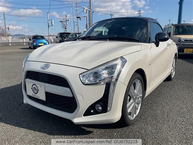 daihatsu copen 2023 quick_quick_3BA-LA400K_LA400K-0055668 image 1