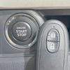 nissan moco 2014 -NISSAN--Moco DBA-MG33S--MG33S-681244---NISSAN--Moco DBA-MG33S--MG33S-681244- image 4