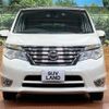 nissan serena 2016 -NISSAN--Serena DAA-HFC26--HFC26-303030---NISSAN--Serena DAA-HFC26--HFC26-303030- image 16