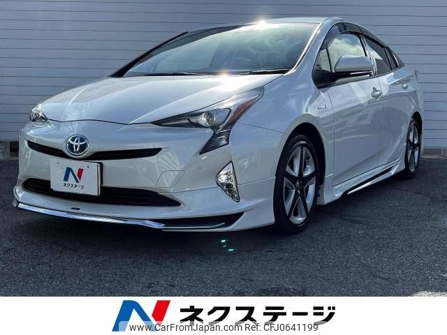 toyota prius 2018 -TOYOTA--Prius DAA-ZVW50--ZVW50-6146373---TOYOTA--Prius DAA-ZVW50--ZVW50-6146373- image 1