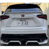 lexus nx 2015 -LEXUS 【豊橋 306ﾇ 222】--Lexus NX DBA-AGZ10--AGZ10-1005413---LEXUS 【豊橋 306ﾇ 222】--Lexus NX DBA-AGZ10--AGZ10-1005413- image 41