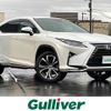 lexus rx 2017 -LEXUS--Lexus RX DAA-GYL25W--GYL25-0013263---LEXUS--Lexus RX DAA-GYL25W--GYL25-0013263- image 1