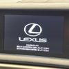 lexus is 2015 CFJ1599544 image 5