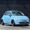 fiat 500 2012 -FIAT--Fiat 500 ABA-31209--ZFA31200000785412---FIAT--Fiat 500 ABA-31209--ZFA31200000785412- image 17