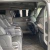 toyota alphard 2024 CFJ1655270 image 14