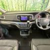 honda odyssey 2014 -HONDA--Odyssey DBA-RC1--RC1-1017019---HONDA--Odyssey DBA-RC1--RC1-1017019- image 2