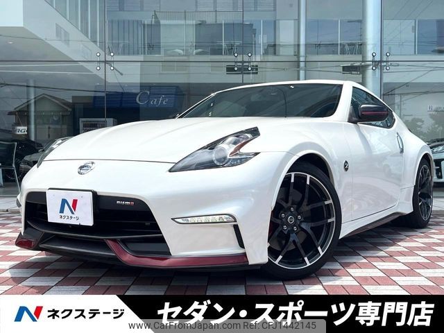 nissan fairlady-z 2017 -NISSAN--Fairlady Z CBA-Z34--Z34-550424---NISSAN--Fairlady Z CBA-Z34--Z34-550424- image 1