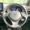 toyota c-hr 2017 -TOYOTA--C-HR DAA-ZYX10--ZYX10-2014054---TOYOTA--C-HR DAA-ZYX10--ZYX10-2014054- image 12