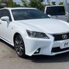 lexus gs 2014 -LEXUS--Lexus GS DAA-AWL10--AWL10-6001129---LEXUS--Lexus GS DAA-AWL10--AWL10-6001129- image 18