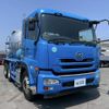 nissan diesel-ud-quon 2012 GOO_NET_EXCHANGE_0700644A30250524W001 image 3