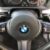 bmw x5 2017 -BMW 【伊勢志摩 310ｿ 505】--BMW X5 LDA-KS30--WBAKS420400J67188---BMW 【伊勢志摩 310ｿ 505】--BMW X5 LDA-KS30--WBAKS420400J67188- image 6