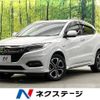 honda vezel 2020 -HONDA--VEZEL DAA-RU3--RU3-1363934---HONDA--VEZEL DAA-RU3--RU3-1363934- image 1