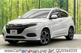 honda vezel 2020 -HONDA--VEZEL DAA-RU3--RU3-1363934---HONDA--VEZEL DAA-RU3--RU3-1363934-