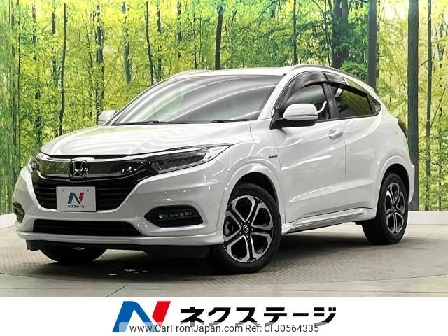 honda vezel 2020 -HONDA--VEZEL DAA-RU3--RU3-1363934---HONDA--VEZEL DAA-RU3--RU3-1363934- image 1