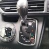 toyota voxy 2015 -TOYOTA--Voxy DBA-ZRR80W--ZRR80-0137451---TOYOTA--Voxy DBA-ZRR80W--ZRR80-0137451- image 15