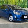 toyota aqua 2015 -TOYOTA--AQUA DAA-NHP10--NHP10-2486178---TOYOTA--AQUA DAA-NHP10--NHP10-2486178- image 17