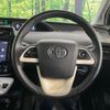 toyota prius 2018 -TOYOTA--Prius DAA-ZVW50--ZVW50-6140033---TOYOTA--Prius DAA-ZVW50--ZVW50-6140033- image 12