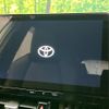 toyota corolla-cross 2024 CFJ1825871 image 2
