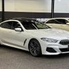 bmw 8-series 2022 -BMW--BMW 8 Series 3DA-GW30--WBAGW42090CJ35605---BMW--BMW 8 Series 3DA-GW30--WBAGW42090CJ35605- image 16