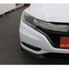 honda vezel 2017 -HONDA--VEZEL DAA-RU3--RU3-1248373---HONDA--VEZEL DAA-RU3--RU3-1248373- image 9