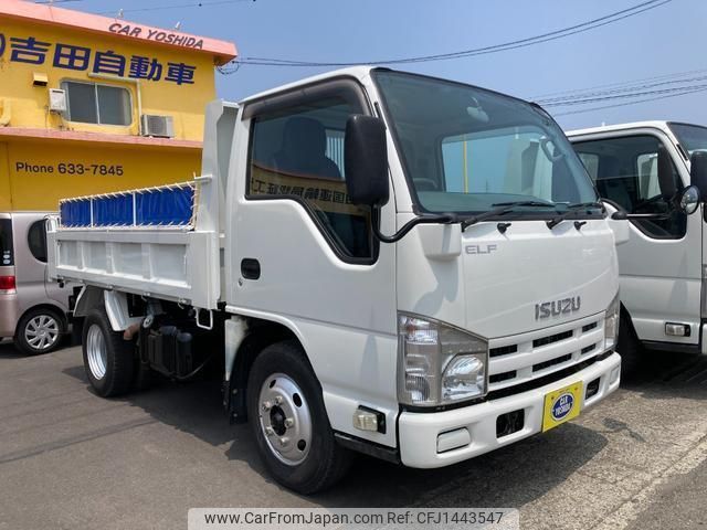 isuzu elf-truck 2014 quick_quick_NKR85AD_NKR85-7041721 image 1