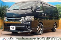 toyota hiace-van 2023 -TOYOTA--Hiace Van 3DF-GDH211K--GDH211-1009897---TOYOTA--Hiace Van 3DF-GDH211K--GDH211-1009897-