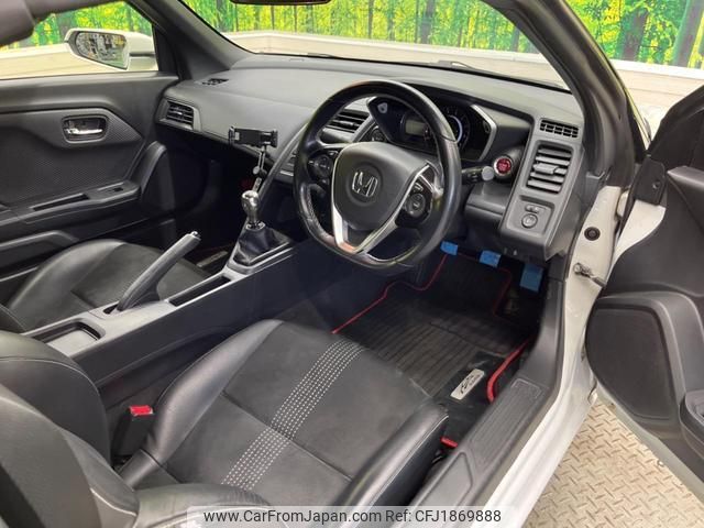 honda s660 2015 CFJ1869888 image 2