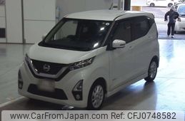 nissan dayz 2019 -NISSAN--DAYZ B44W-0023774---NISSAN--DAYZ B44W-0023774-