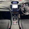 subaru forester 2020 CFJ1699202 image 3
