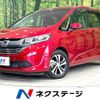 honda freed 2019 quick_quick_GB5_GB5-1105478 image 1