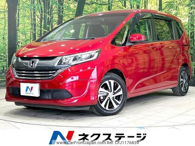 honda freed 2019 quick_quick_GB5_GB5-1105478 image 1