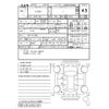 honda n-wgn 2023 -HONDA--N WGN JH3--JH3-1214308---HONDA--N WGN JH3--JH3-1214308- image 4