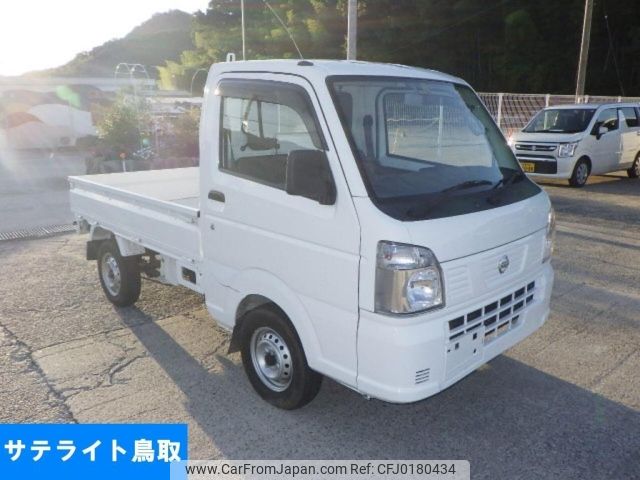 nissan clipper-truck 2018 -NISSAN--Clipper Truck DR16T-386324---NISSAN--Clipper Truck DR16T-386324- image 1