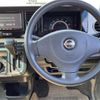 nissan moco 2013 -NISSAN 【大分 580】--Moco DBA-MG33S--MG33S-211746---NISSAN 【大分 580】--Moco DBA-MG33S--MG33S-211746- image 9