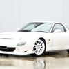 mazda rx-7 1999 983f7ab3a63a86273bb7edc3794e0683 image 1