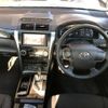 toyota camry 2012 quick_quick_DAA-AVV50_AVV50-1009150 image 3