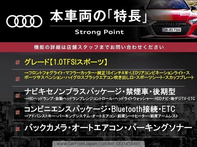 audi a1 2019 -AUDI--Audi A1 DBA-8XCHZ--WAUZZZ8X9JB093459---AUDI--Audi A1 DBA-8XCHZ--WAUZZZ8X9JB093459- image 2