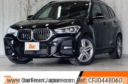 bmw x1 2020 -BMW--BMW X1 AD20--05P51212---BMW--BMW X1 AD20--05P51212-