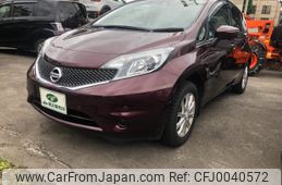 nissan note 2015 -NISSAN--Note NE12--104688---NISSAN--Note NE12--104688-