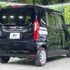 honda n-box 2022 CFJ1652737 image 2