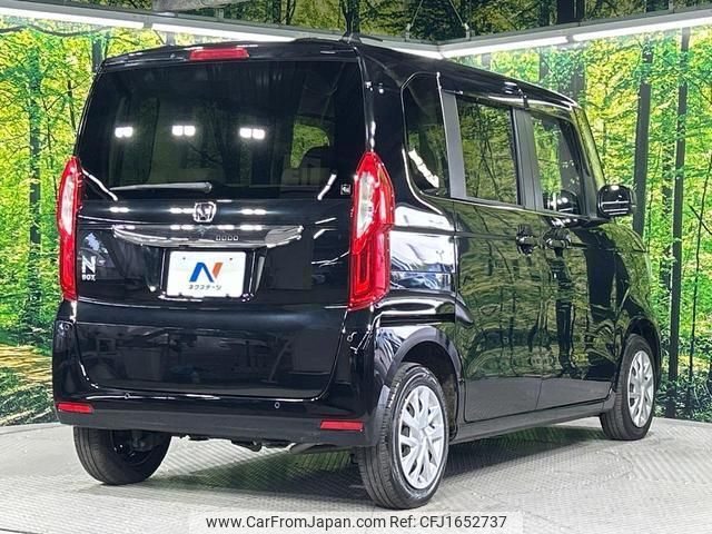 honda n-box 2022 CFJ1652737 image 2